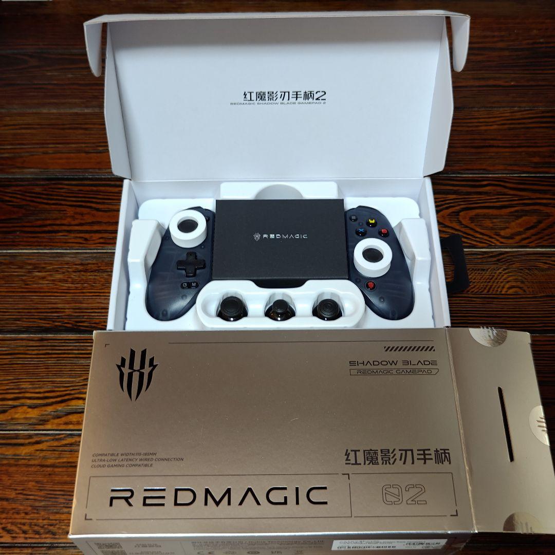 スマホアクセサリー REDMAGIC Shadow Blade 2 - GameSir G8