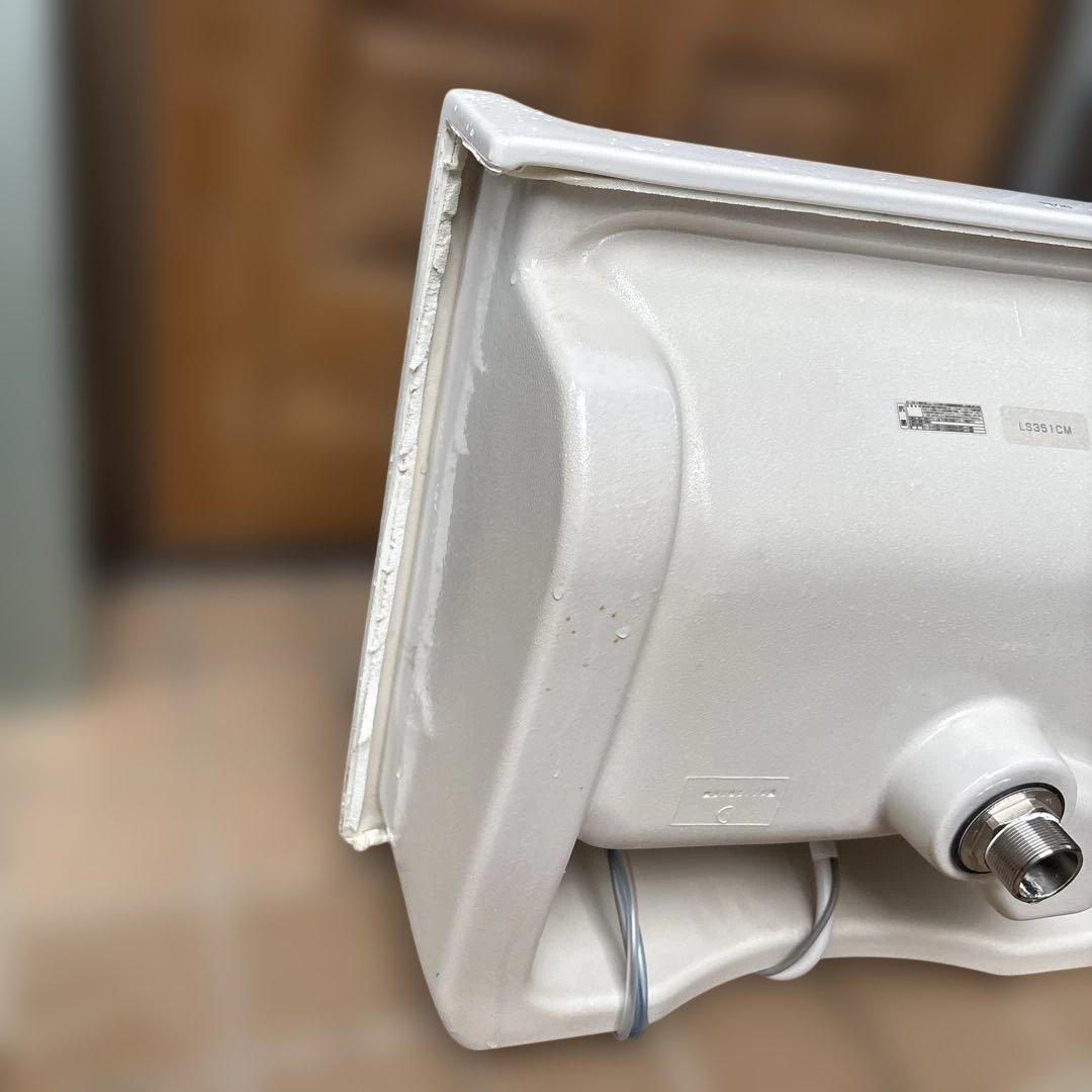 ホワイト ls351cm