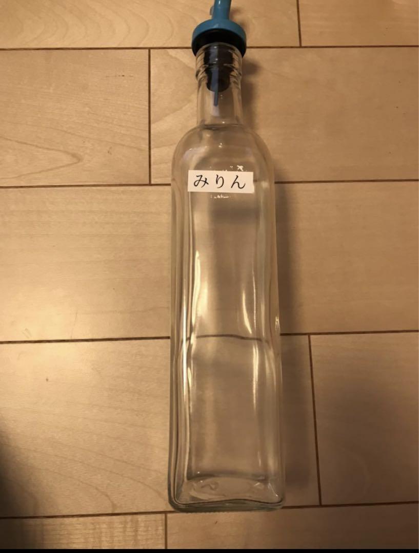 SALUS ビヴォ オイルボトル L 青