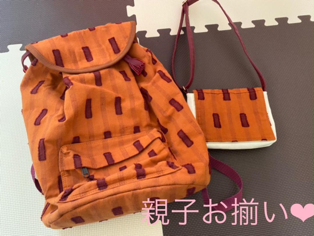 メルカリ 親子お揃い バッグ リュック F Oインターナショナル リュック バックパック 1 500 中古や未使用のフリマ メルカリ 親子お揃い バッグ リュック F Oインターナショナル リュック バックパック 1 500 中古や未使用のフリマ