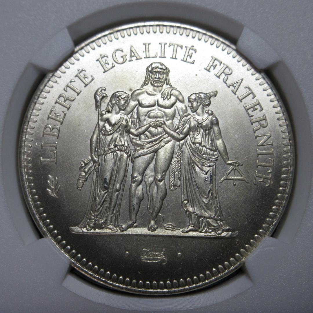 フランス古銭 ヘラクレス 50フラン銀貨 1976年 - メルカリ フランス古銭 ヘラクレス 50フラン銀貨 1976年 - メルカリ