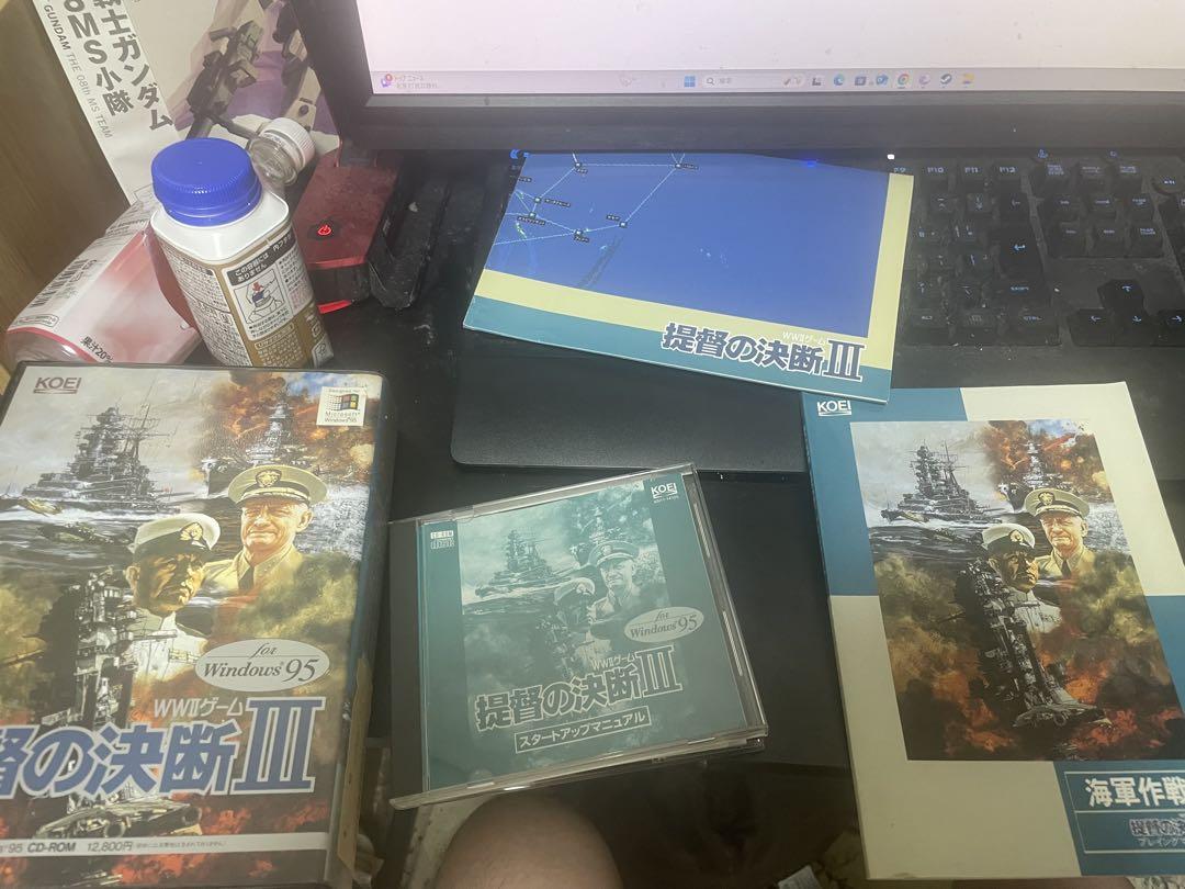 提督の決断III Windows 95 CD-ROM