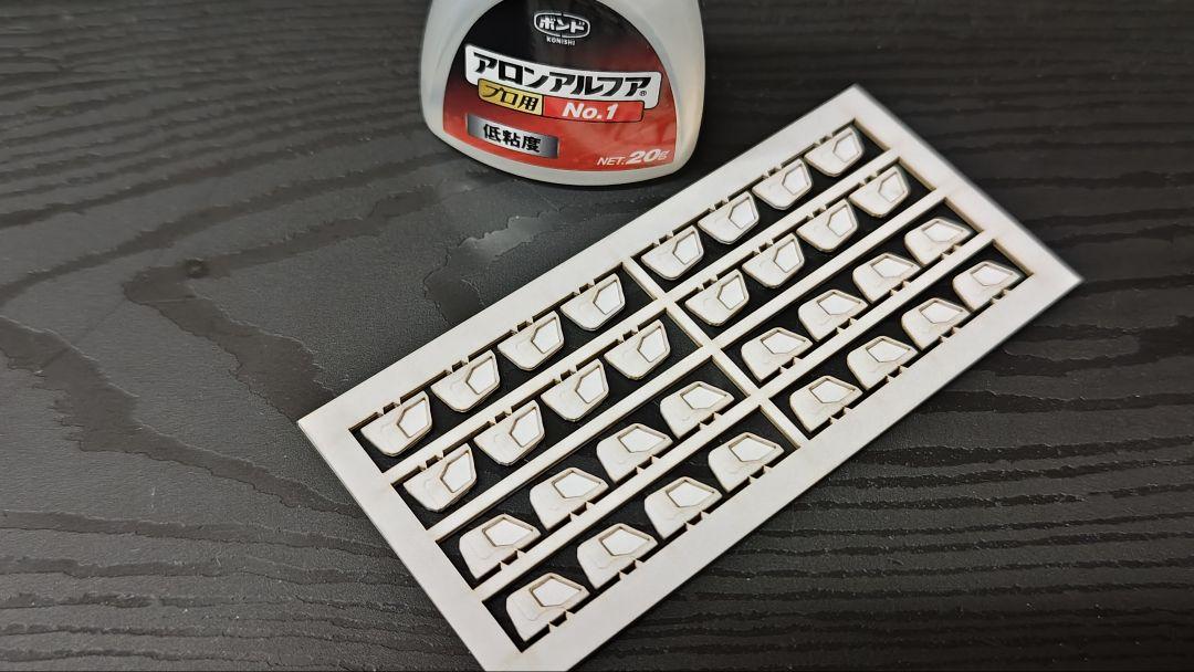 TOMIX HO E231等 袖壁パーツ １３輌セット 4