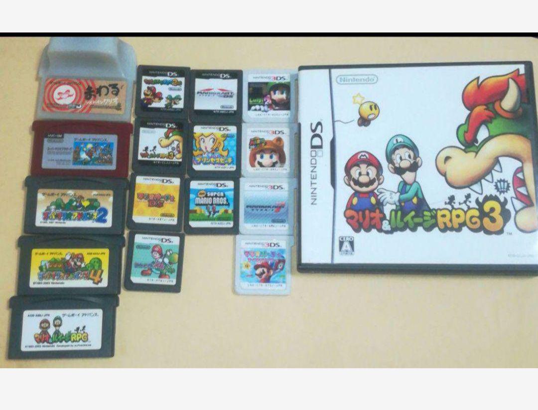 3DS DS ゲームボーイアドバンス　スーパーマリオ関連ソフト16本セット携帯用ゲームソフト