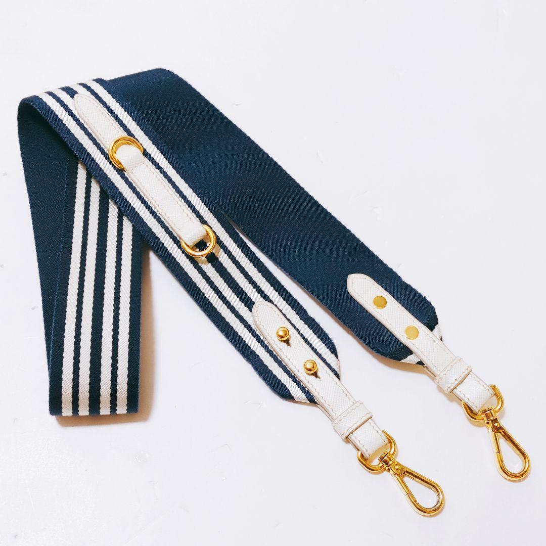 PRADA カナパ Mサイズ ハンドバッグ 2WAY ホワイト 1BG642