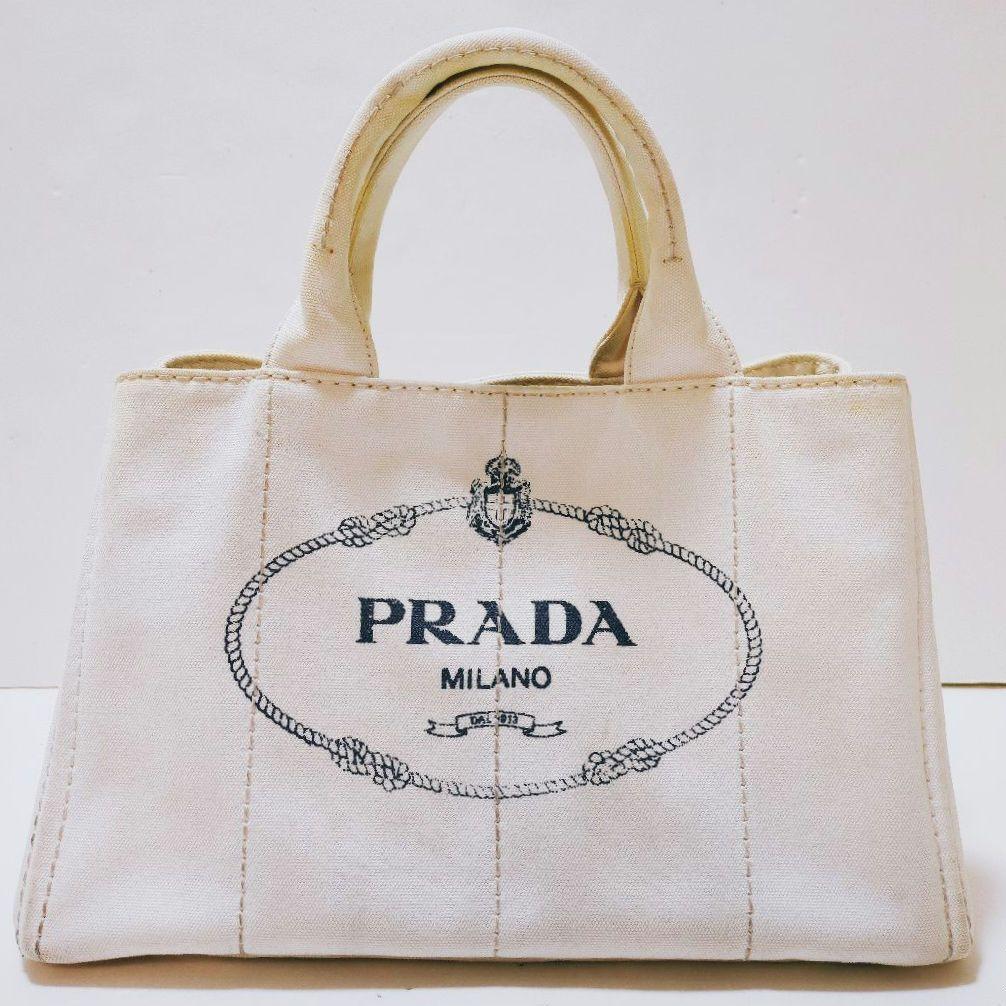 PRADA カナパ Mサイズ ハンドバッグ 2WAY ホワイト 1BG642