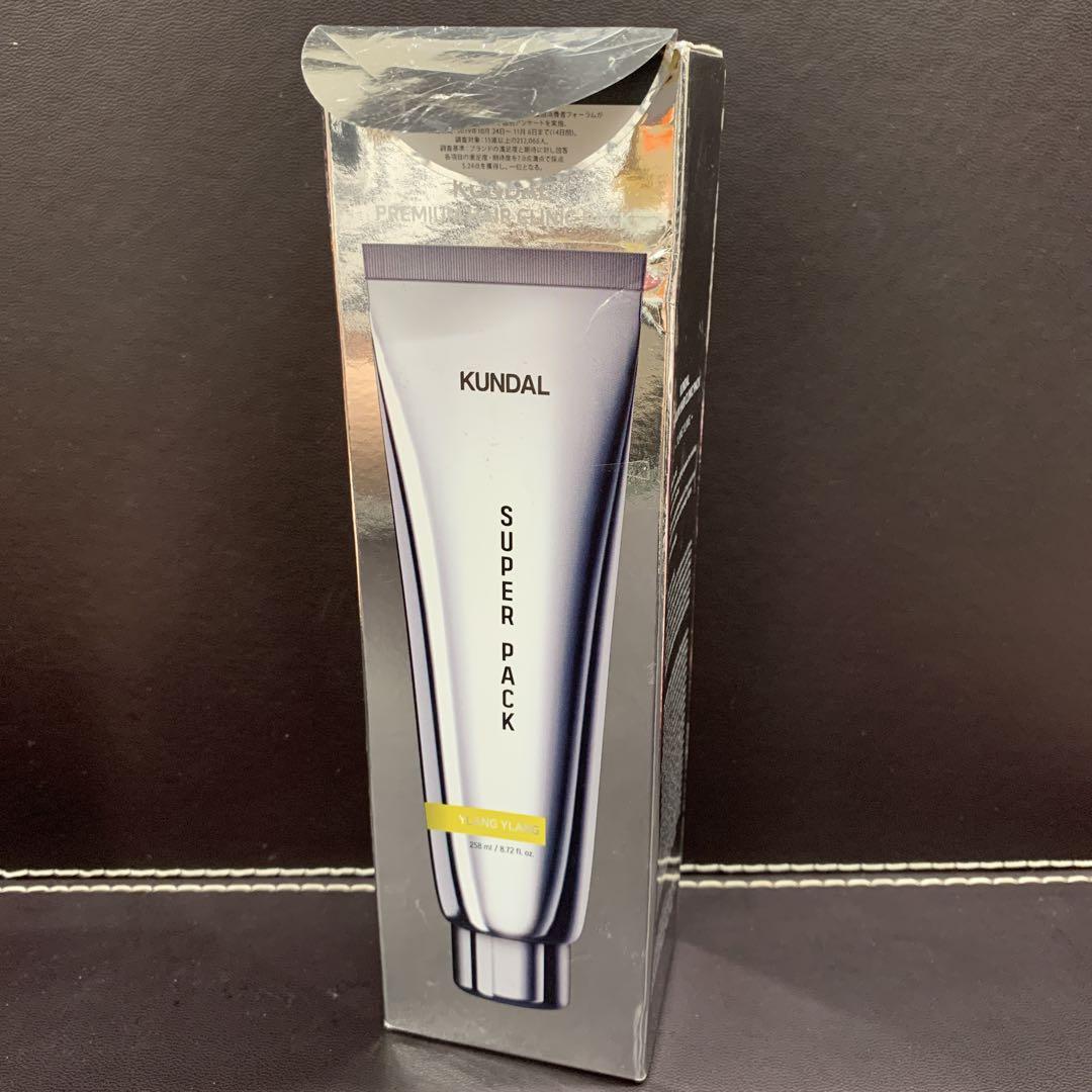 クンダル プレミアムヘアクリニック スーパーパック 258ml 3本