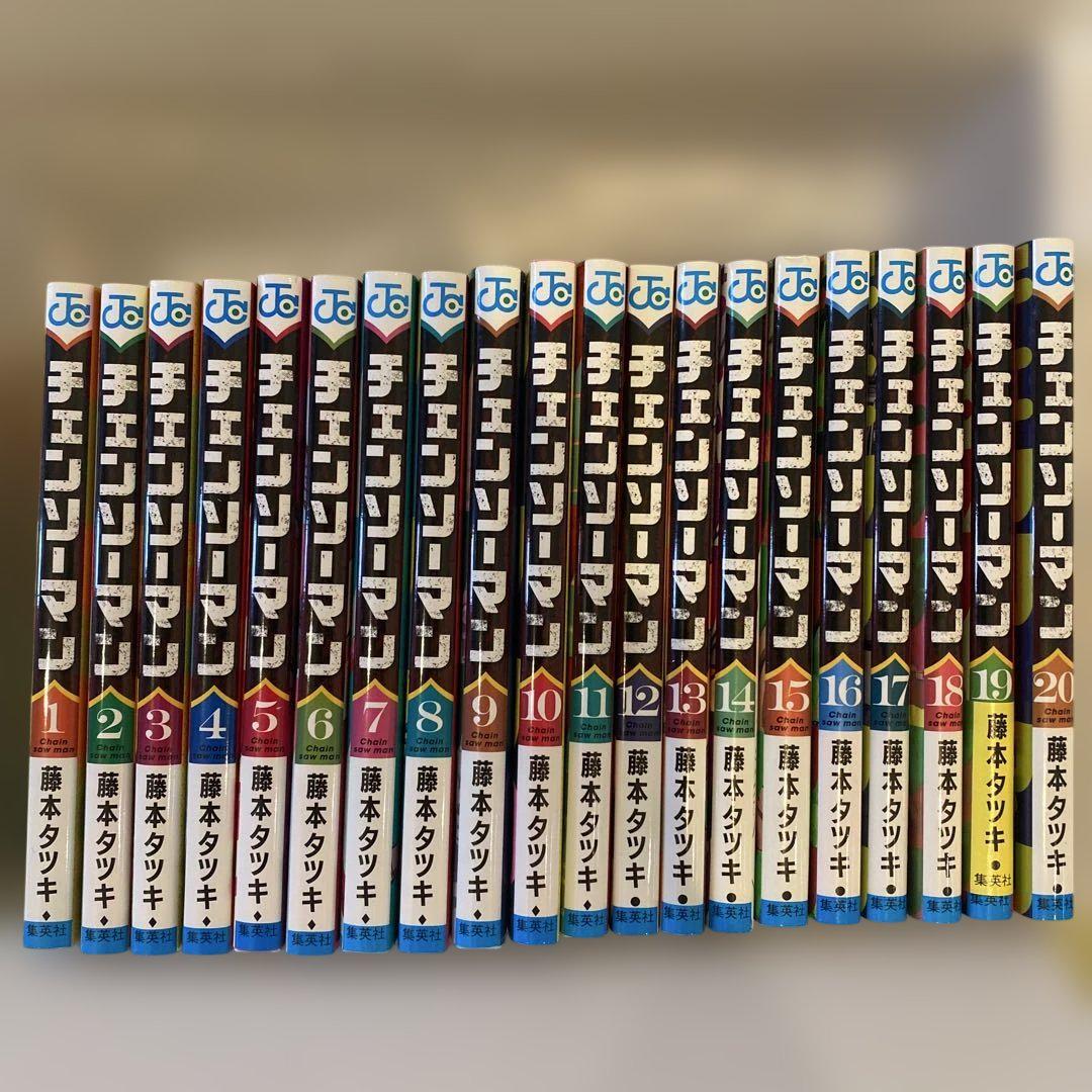 ゴッドハンド輝 全62巻完結セット (講談社コミックス) | 山本 航