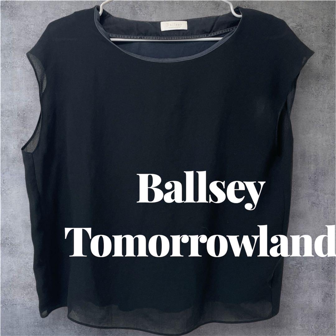 tomorrowland Ballsey ♡ 黒トップス ボールジィBallsey Tomorrowland ノースリーブカットソー 黒