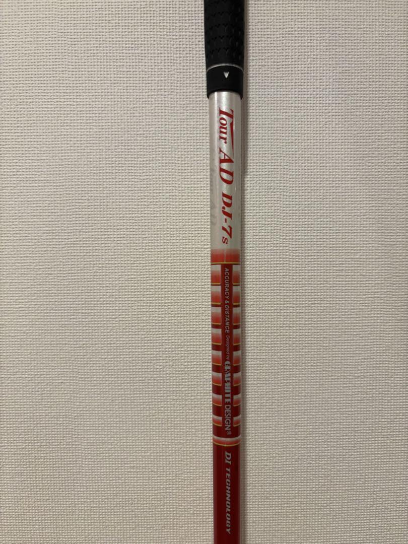 テーラーメイド　M2 フェアウェイウッド 3 15°