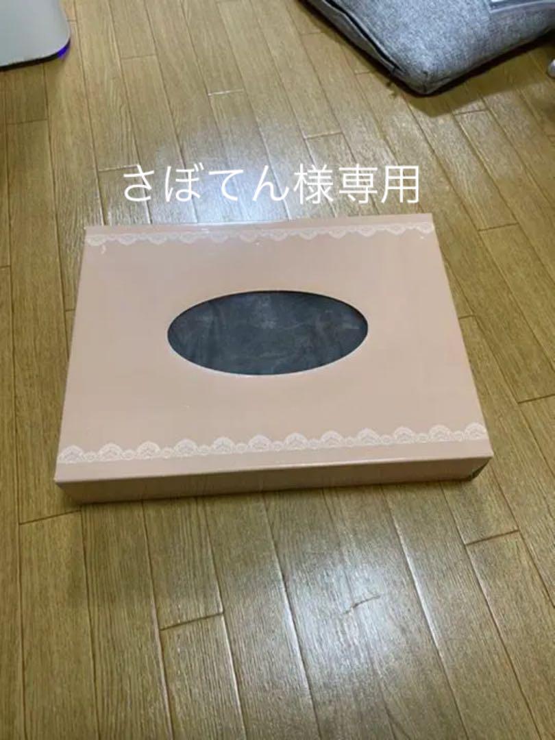 ディズニーアンバサダーホテル結婚式　FTW　ミッキー刺繍ベール　ロング