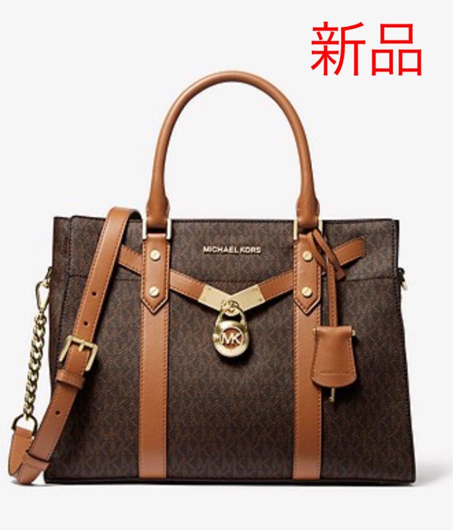 新品マイケルコースNOUVEAU HAMILTON mkシグネチャー | concept-sol.com