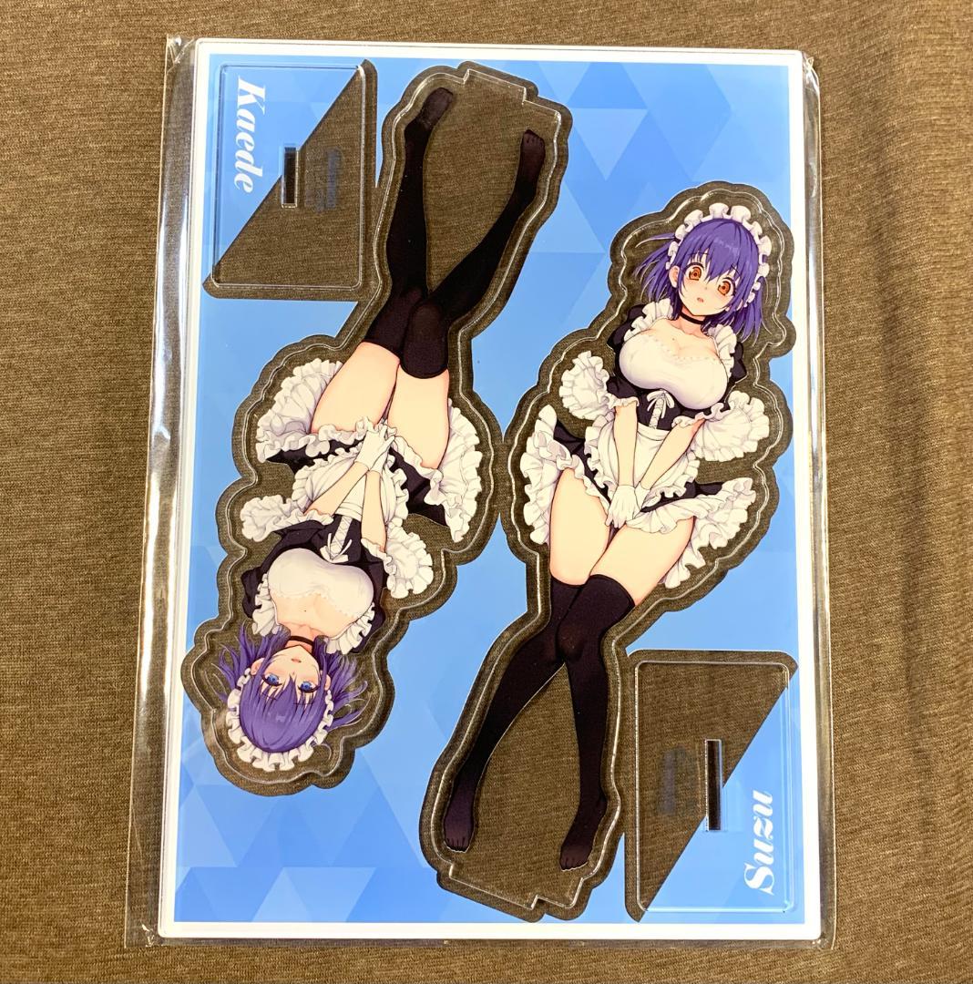 抱き枕カバー