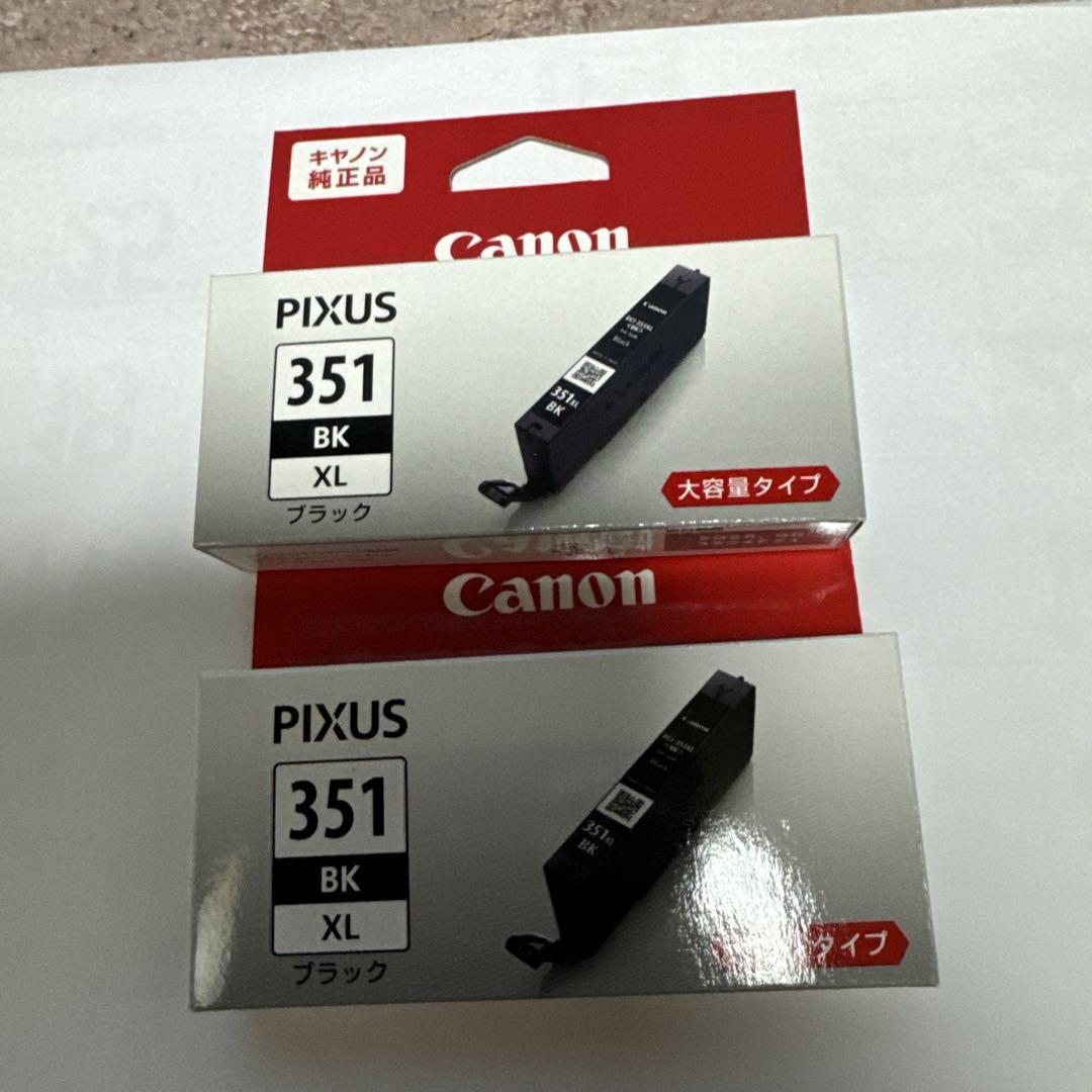 Canon PIXUS インクカートリッジ純正品セット XL - メルカリ