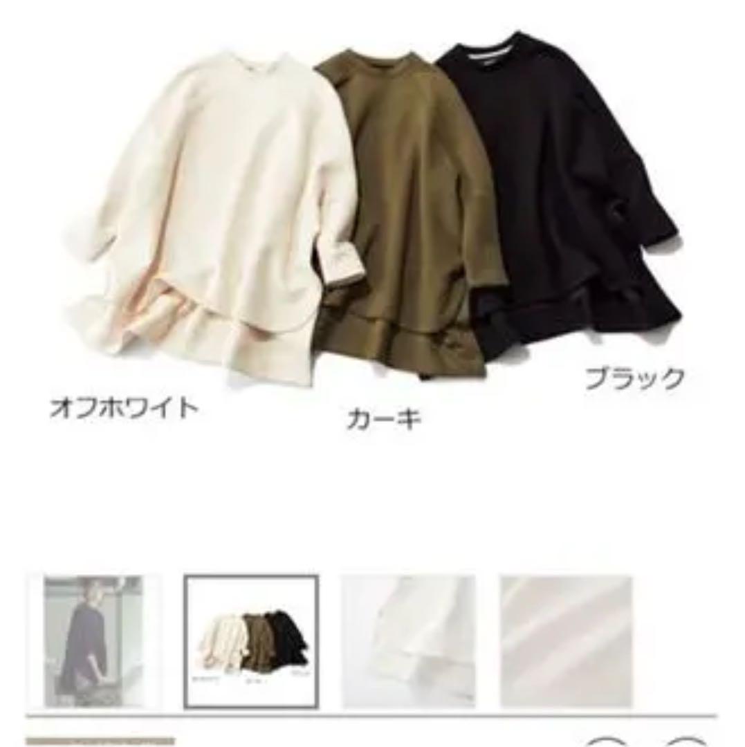 ニット$ エウクレイドスエット 725cB-m43640907743 セーター