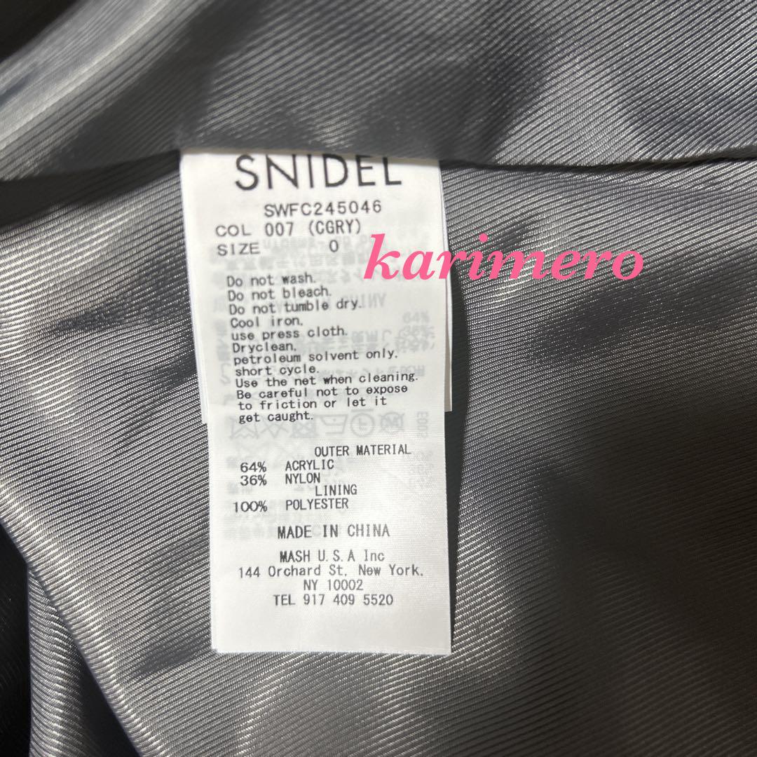 完売色♥️新作新品✨ SNIDEL スナイデル シャギーロングコート