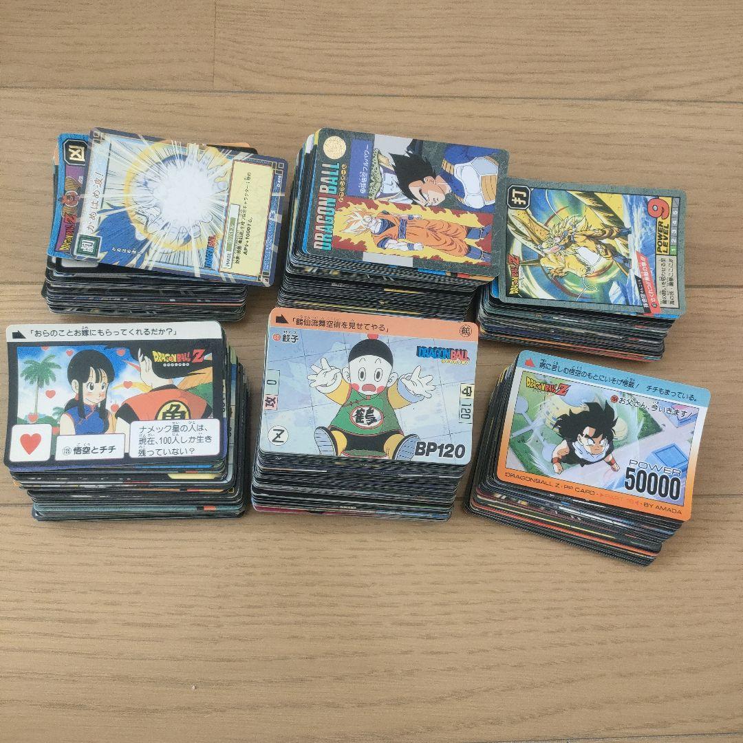ドラゴンボールカード　ノーマル300枚以上