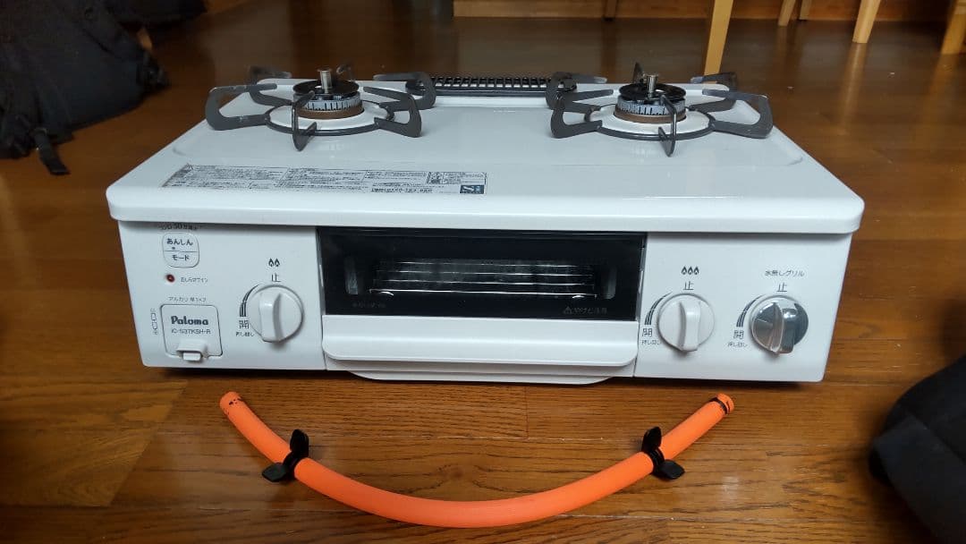 正規品販売! Paloma パロマ IC-S37KSH-R LPガス 2020年 ガスコンロ