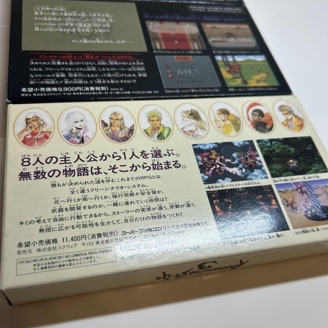 ロマンシングサガ 1.2.3 箱説付き RPG　スーパーファミコン