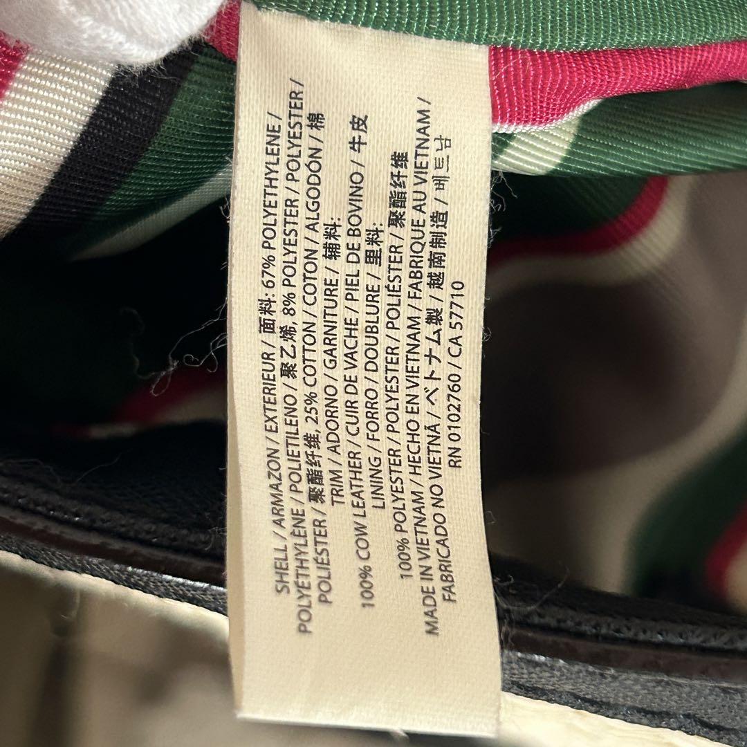 【専用】kate spade ケイトスペード ニューヨーク トートバッグ