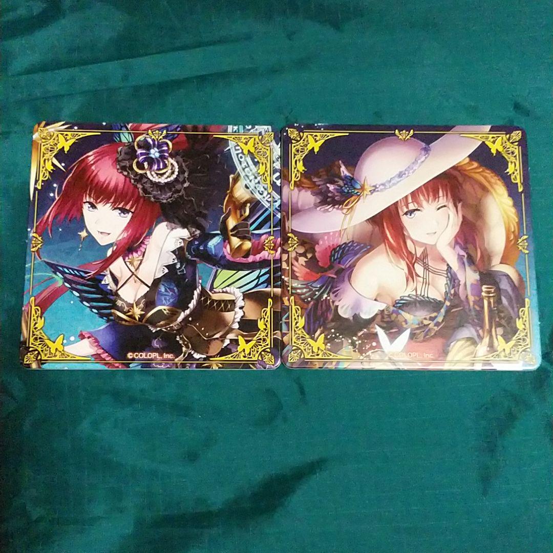 魔法使いと黒猫のウィズ 黄昏メアレス 巡る幸い 亭くじ コースター ルリアゲハ メルカリ