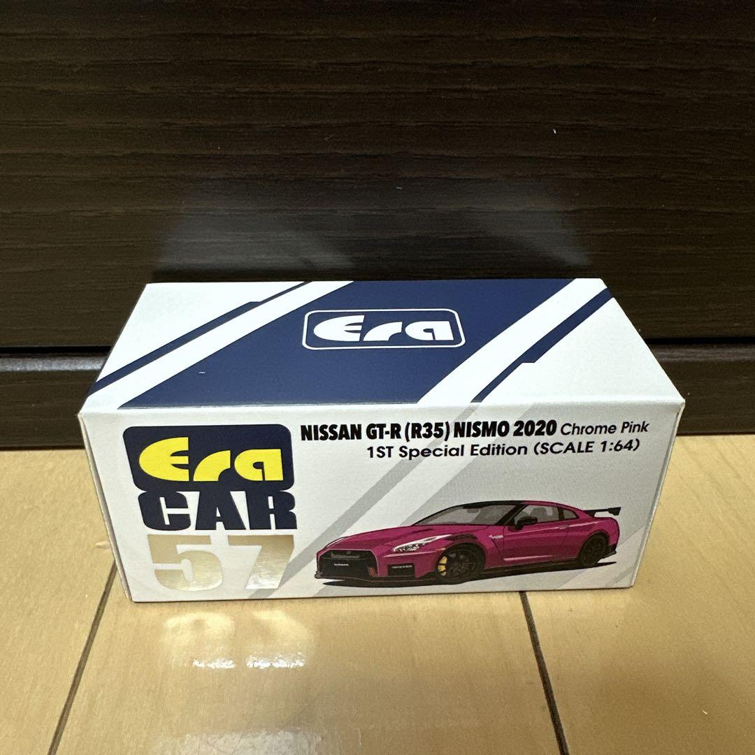 ミニカー NISSAN GT-RNISMO 2020 Chrome Pink Era
