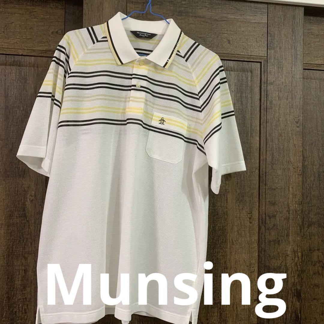 美品　Munsingwear ストライプ ポロシャツ　LL