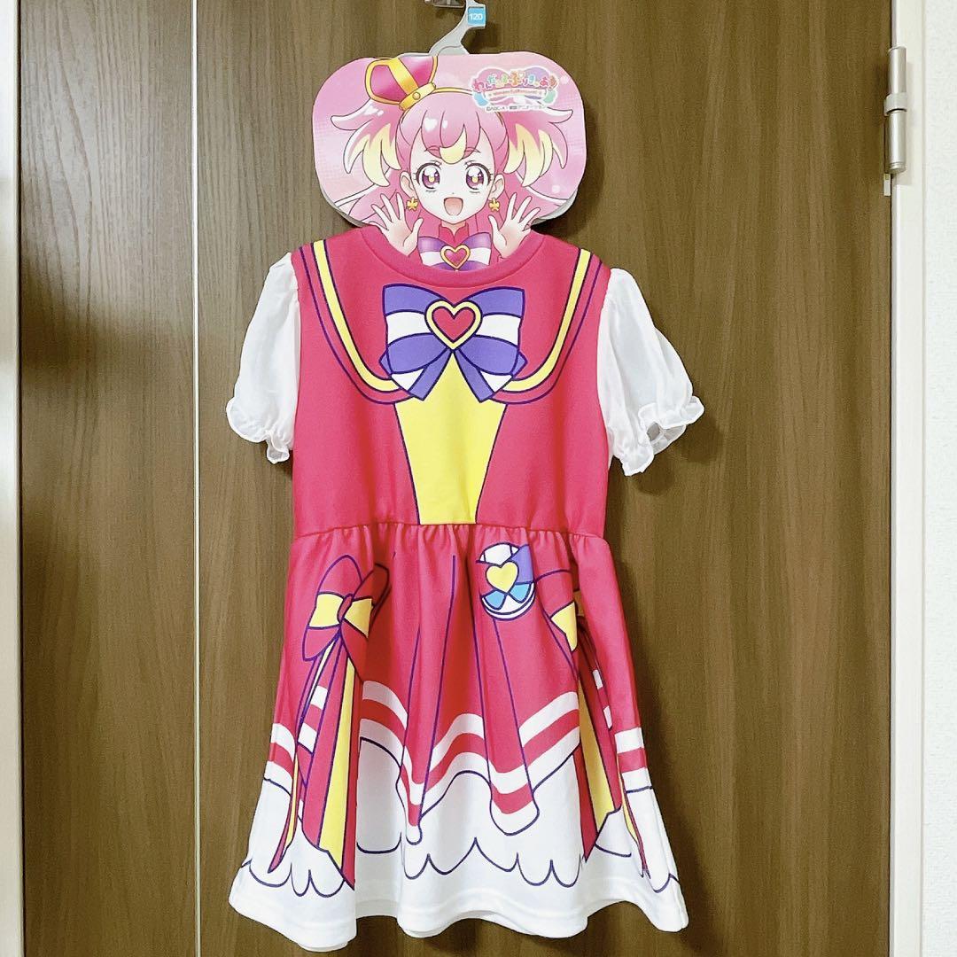 新品　わんだふるぷりきゅあ ワンダフル　フレンディ　なりきり ワンピース 120