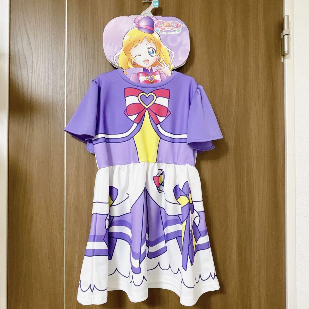 新品　わんだふるぷりきゅあ ワンダフル　フレンディ　なりきり ワンピース 120