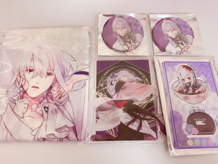 黒羽 実彰（くろば さねあき） | 登場人物 | 【剣が君 for S