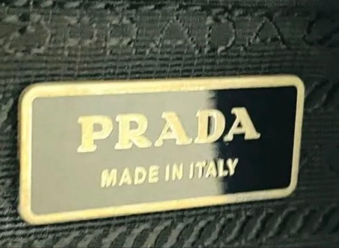 プラダ PRADA カメラ ショルダー バッグ 三角 ロゴ ポコノ ナイロン プラダ PRADA カメラ ショルダー バッグ 三角 ロゴ ポコノ ナイロン