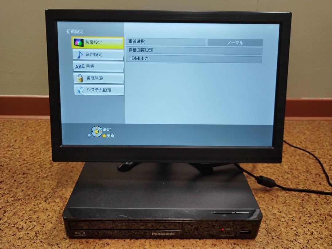 パナソニック ブルーレイディスクプレーヤー DMP-BD90