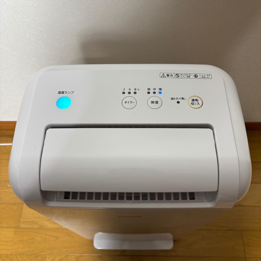 アイリスオーヤマ 衣類乾燥除湿機 IJD-K80-W 2024年製 動作確認済