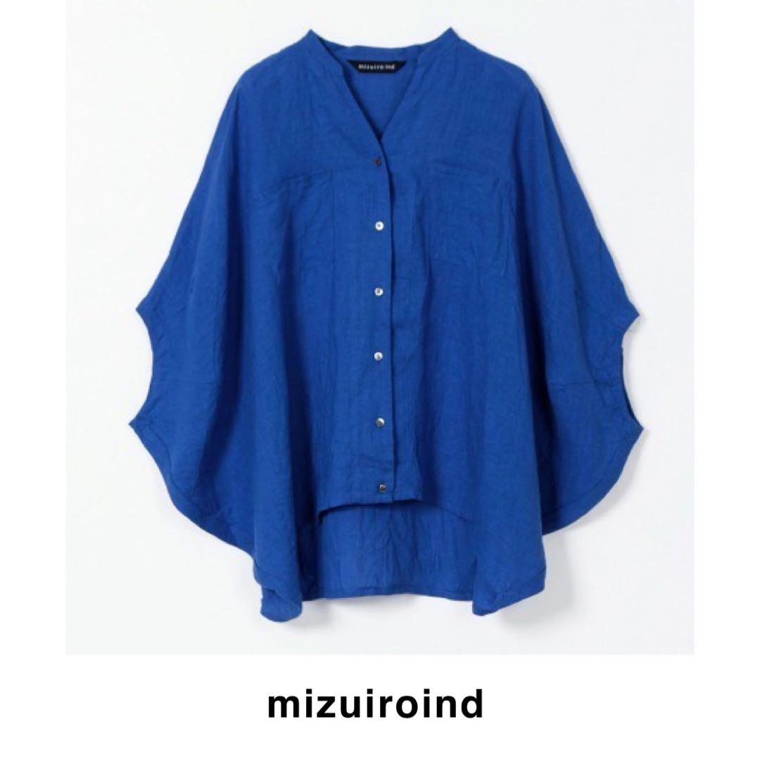 【新品未使用】mizuiroind | リネンスタンドカラーコクーンシャツ