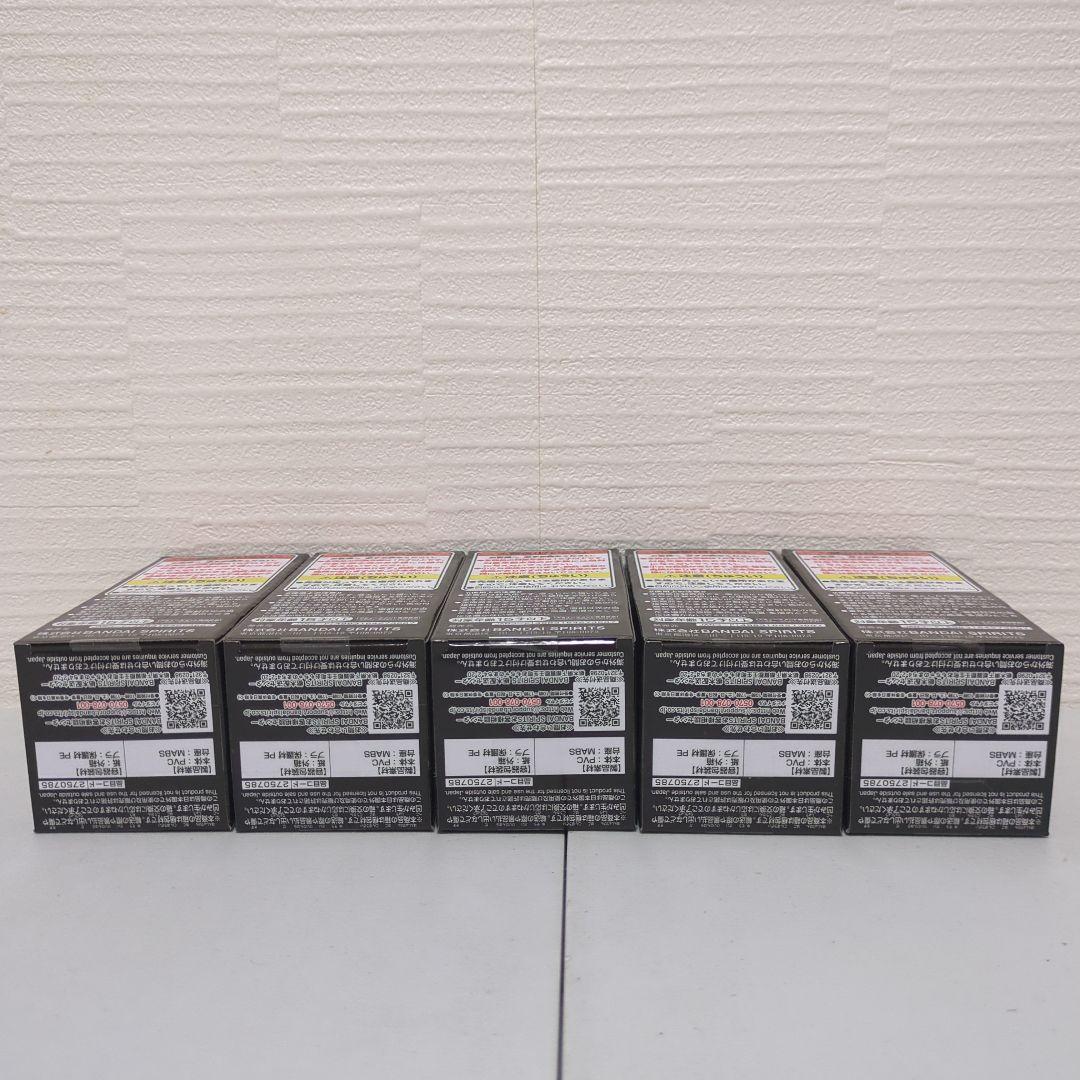 ワンピースワーコレフィギュア５体セット