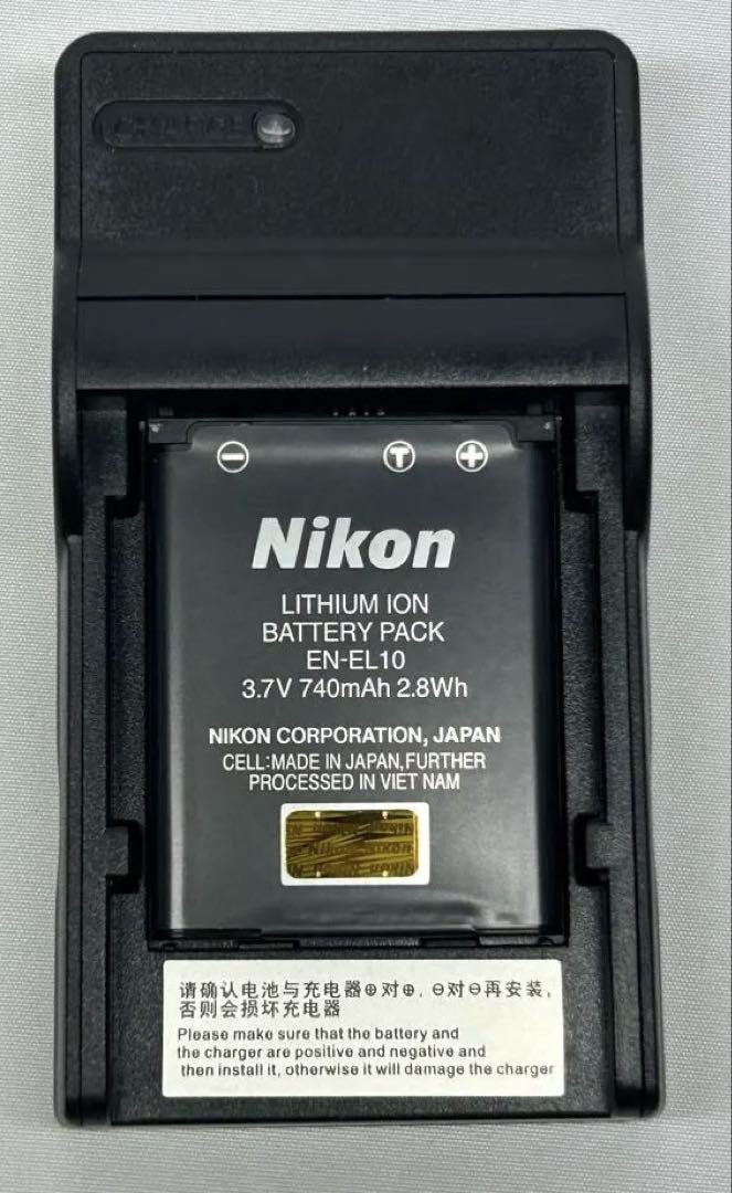 Nikonクールピクス　s5100 充電器付き　レッド