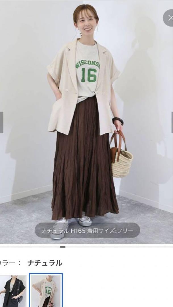 【SLOBE IENA】リネンレーヨンハーフスリーブジャケット リネンレーヨンハーフスリーブジャケット（その他ジャケット