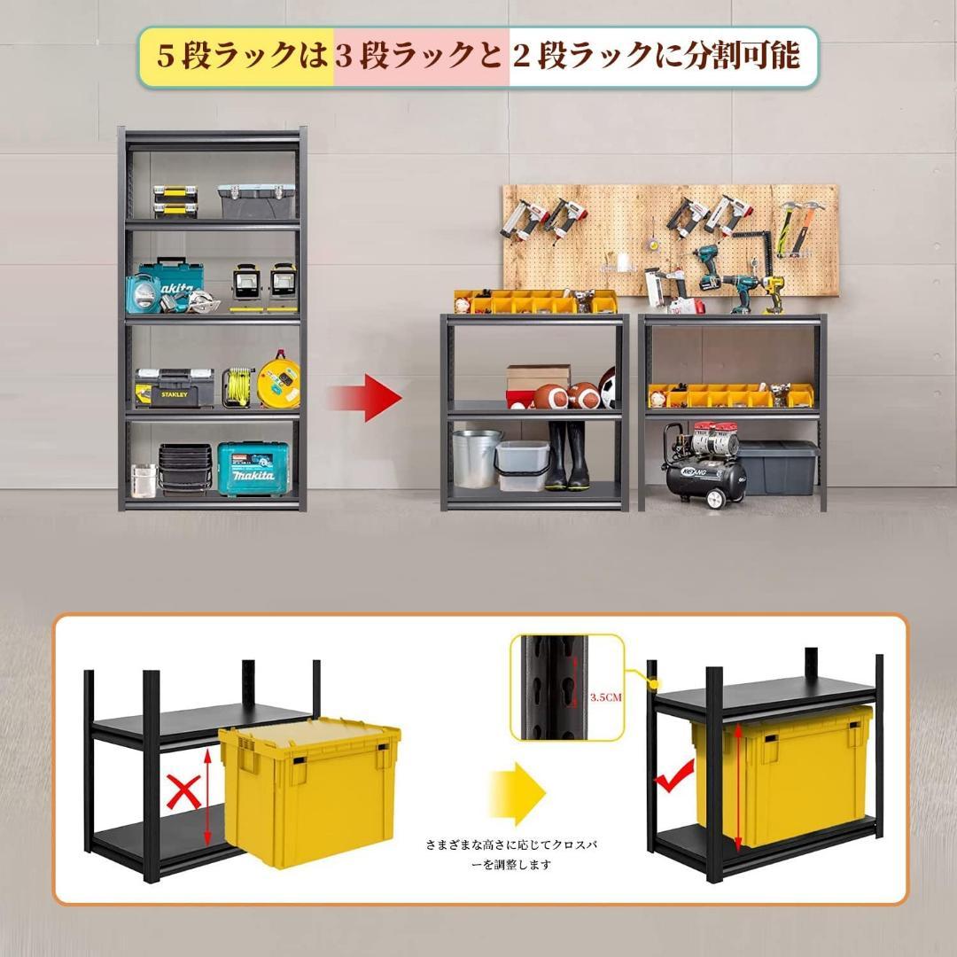 物置き ガレージ