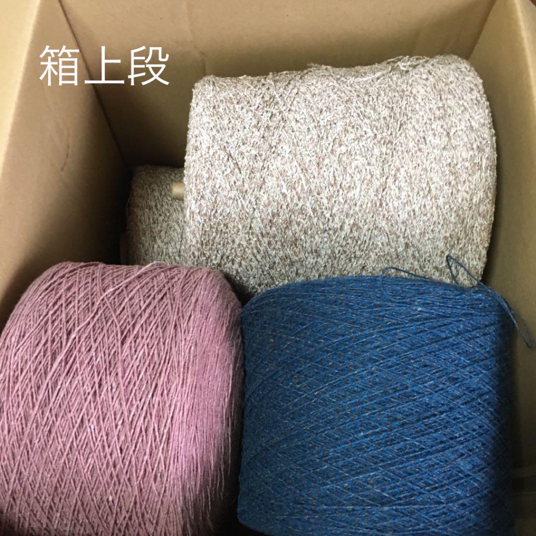 つけもの様専用② ZEqb5-m43648125410 在庫あ低価