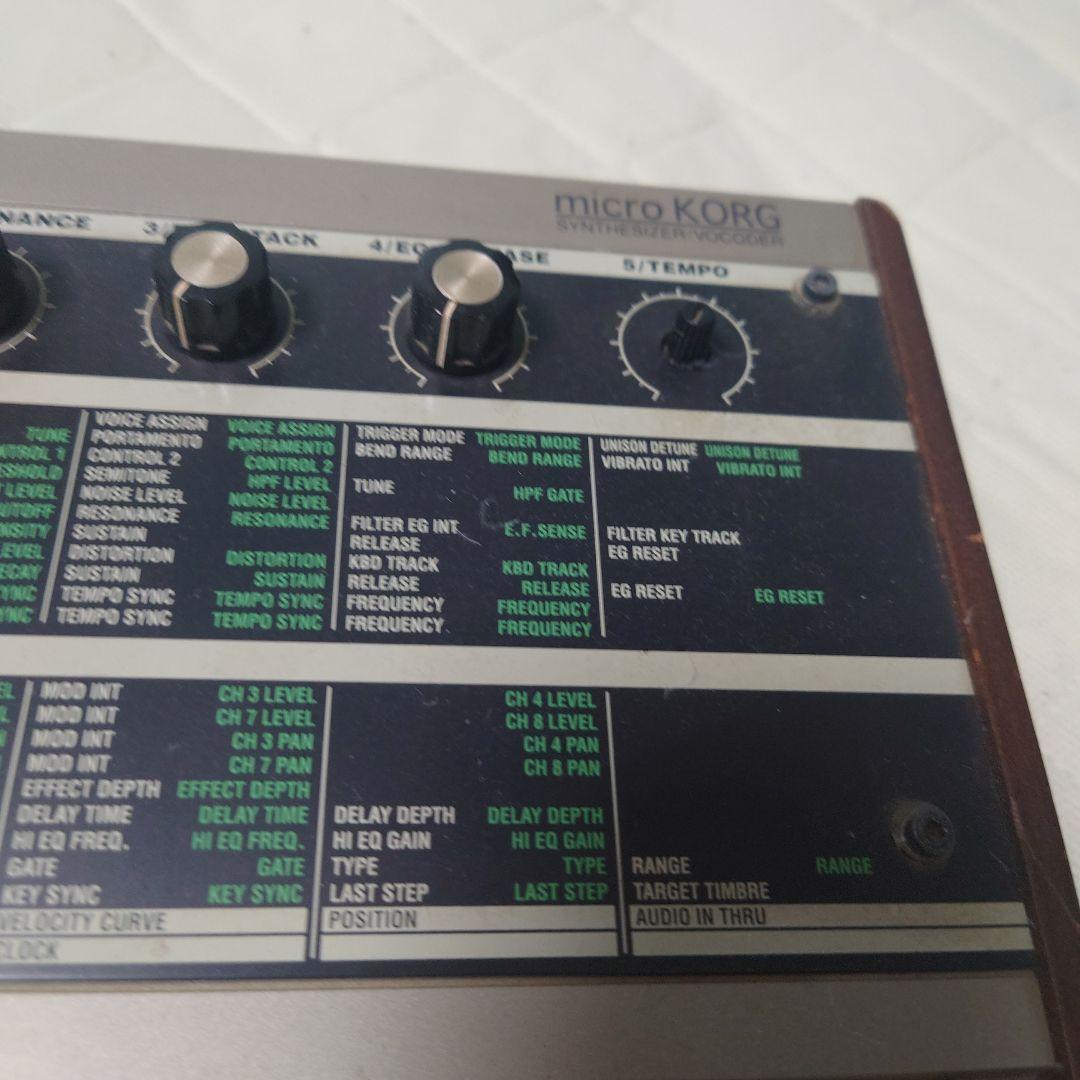 KORG microkorg シンセサイザー ジャンク - メルカリ