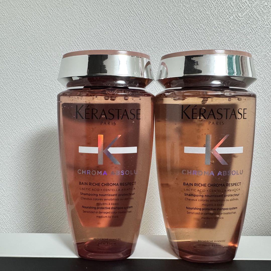 KÉRASTASE ケラスター　ゼバン クロマプロテクト 250mL 2本セット