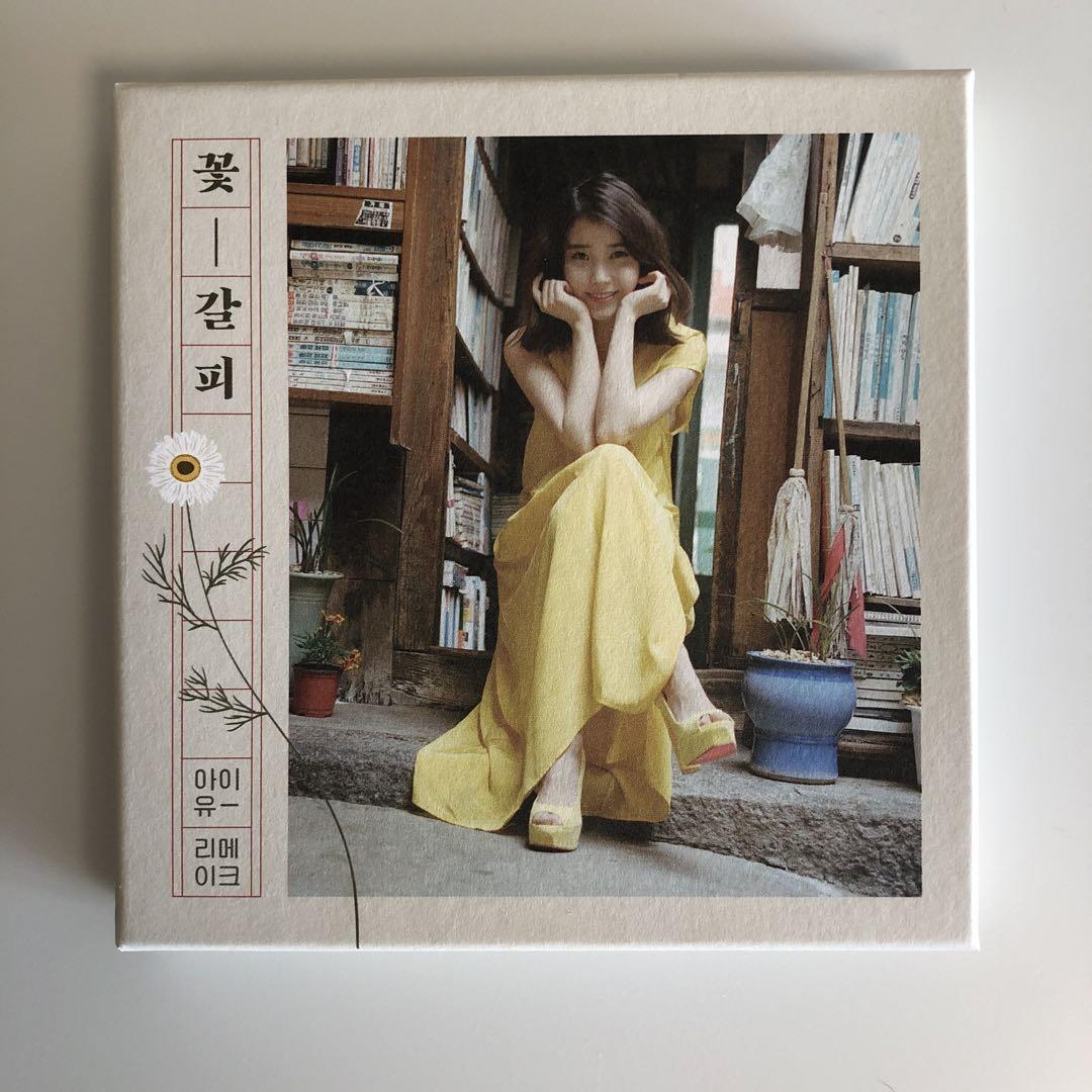 IU☆「花しおり」リメイクアルバム　CD