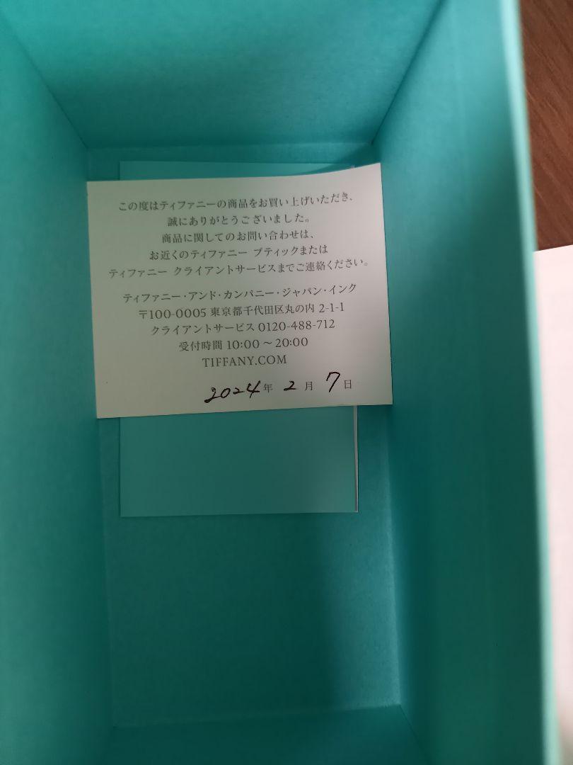 TIFFANYピアス