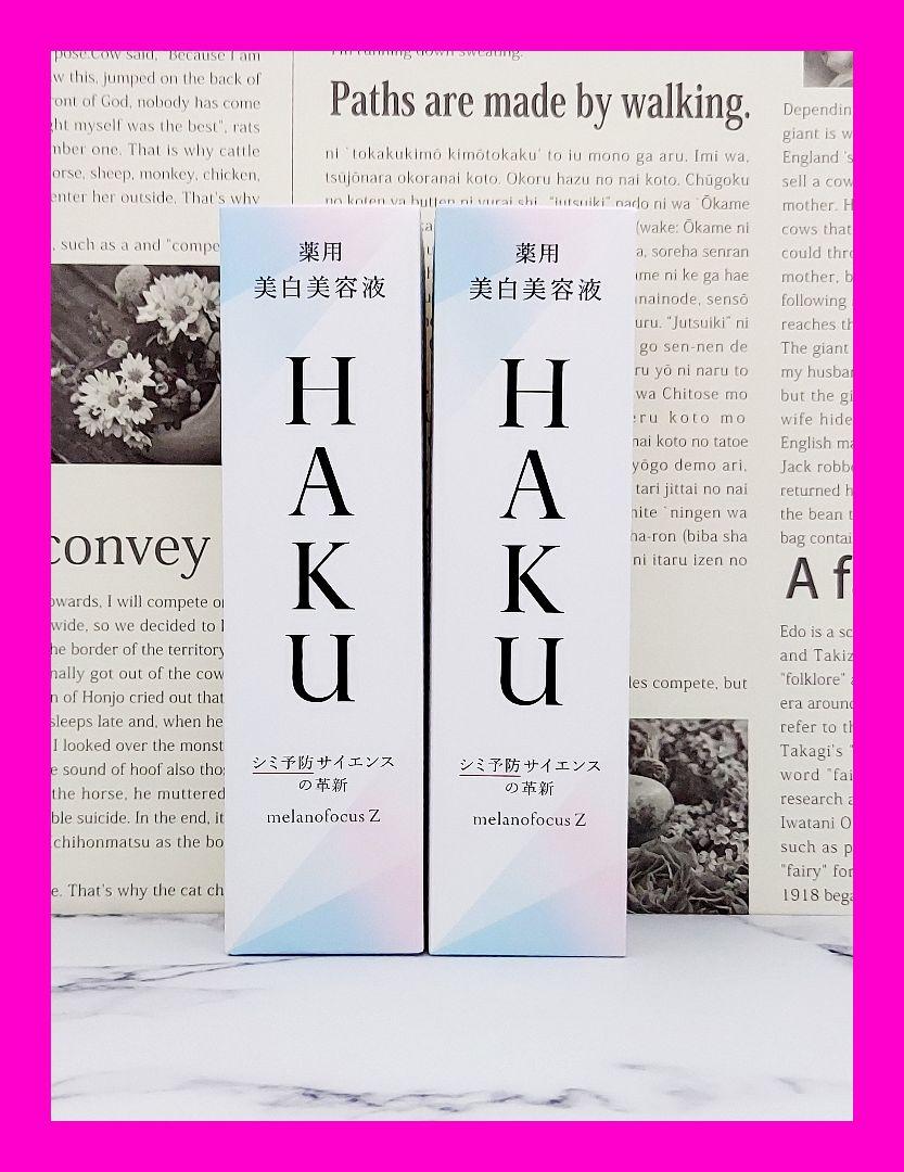 人気トレンド 【新品・未使用】HAKU ハク メラノフォーカスZ 本体