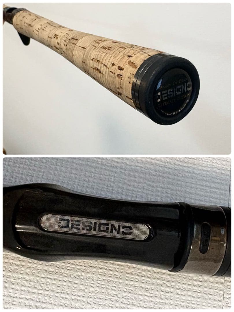 トルクチューン