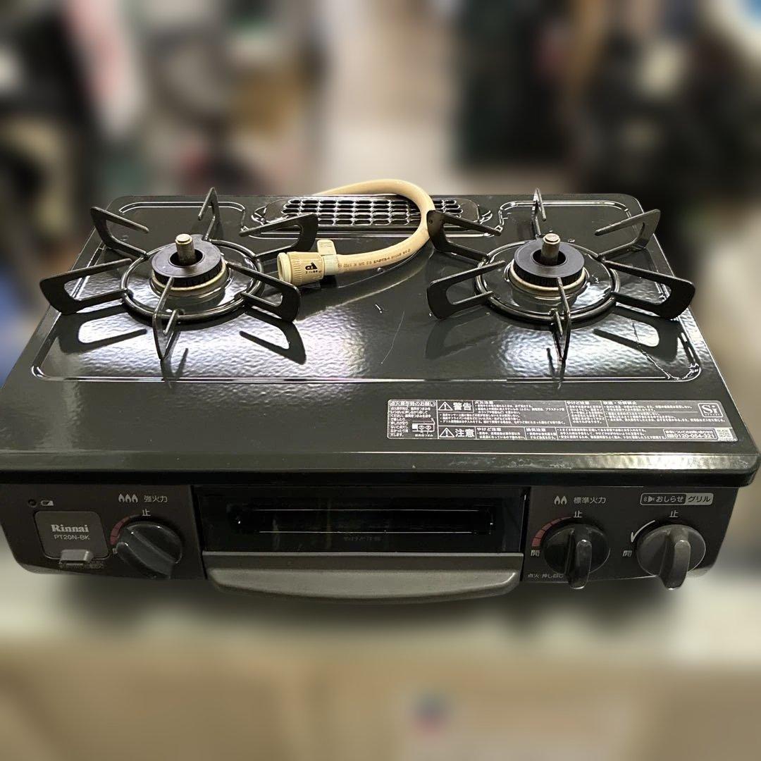 リンナイ　22年　都市ガスガステーブル　PT20N-BKL 整理番号B5