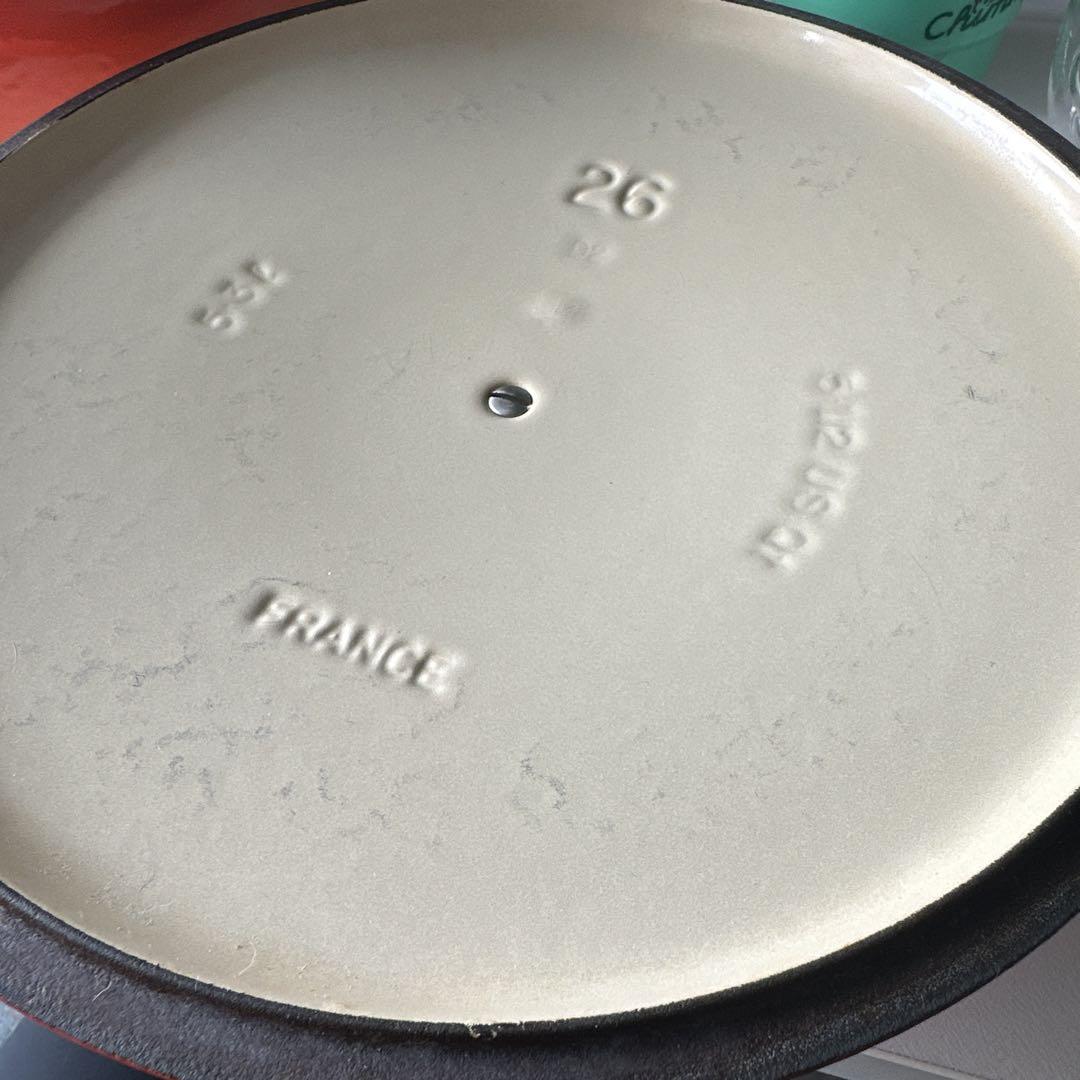 ル・クルーゼ26cm オレンジ色