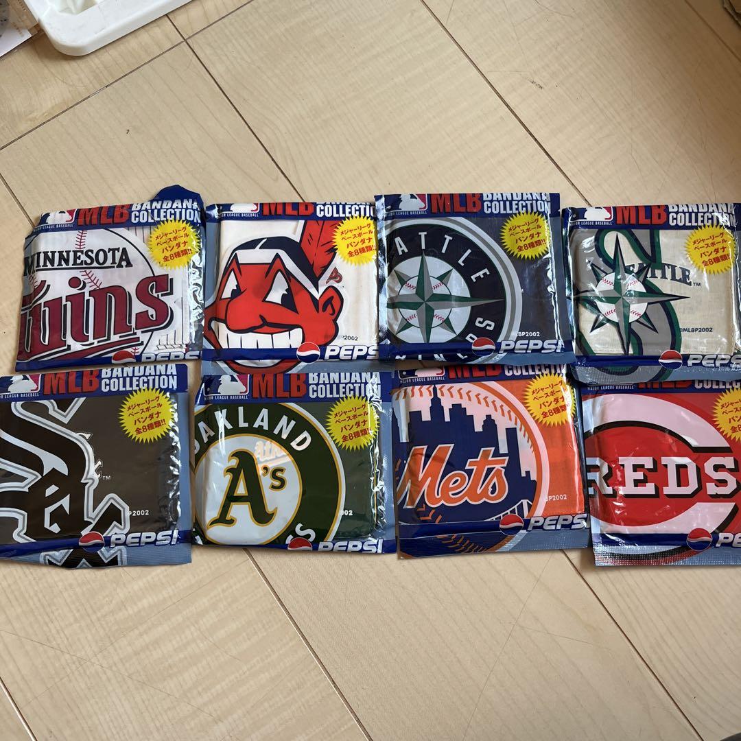 メジャーリーグ ペプシ カード お宝品 大リーグ