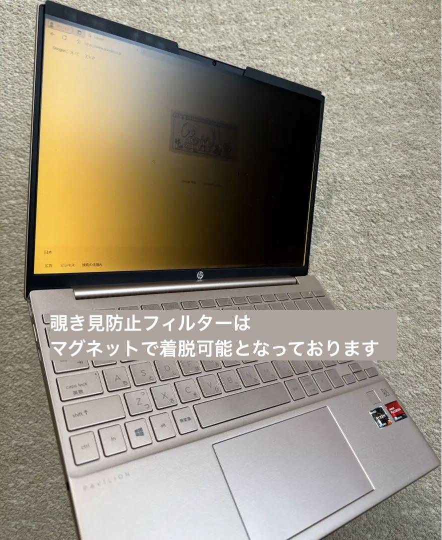 その他ノートPC本体 pavilion aero 13 512GB 16GB