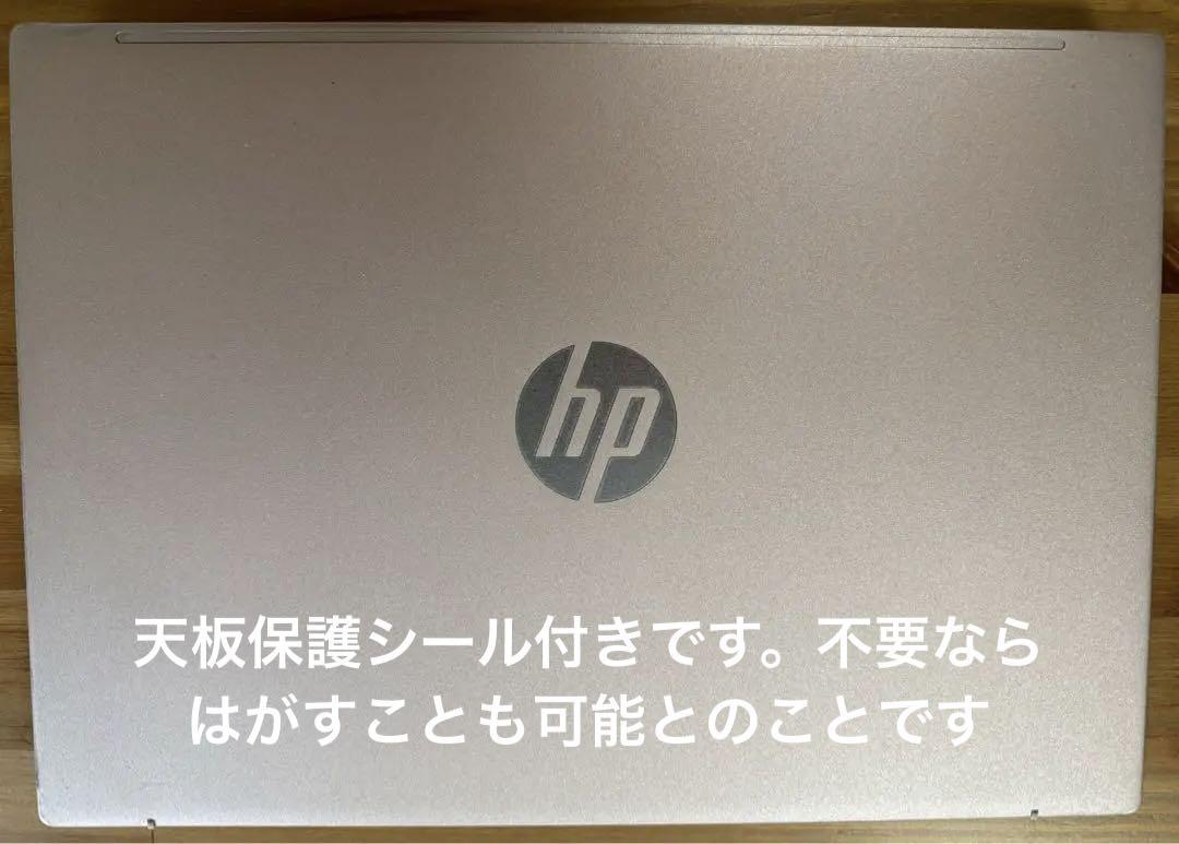 その他ノートPC本体 pavilion aero 13 512GB 16GB
